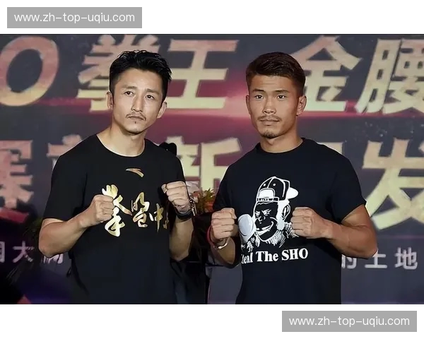 黄金时代的碎裂与草根拳王的嘶吼：重回邹市明与木村翔的宿命之夜